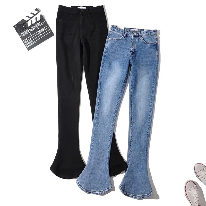 Autumn Spicy Girl Retro High Waisted Elastic Slim Fit Leg Enhancing Long Horseshoe Pants For Women, Micro Flared Denim Pants