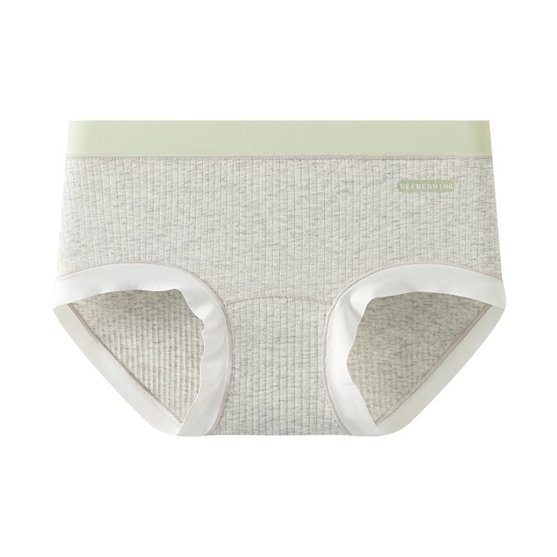 Antibacterial Seamless Extended Crotch Mid Waist Pure Cotton Womens Brief Underwear