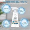 Removes Stains From Clothes And Mildew Stain Remover For Fabrics