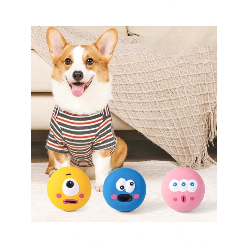[For Small-Breed Dog] 1/3Pcs Dog Sounding Toy with Cute Big Eyeball Design, Pet Durable Rubber Chew Teeth Grinding and Cleaning Ball with Squeaky Dog