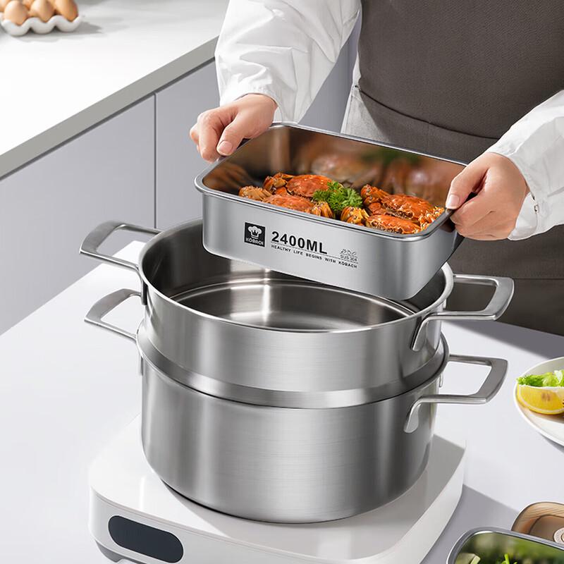 KOBACH Negative Pressure Vacuum 304 Stainless Steel Food Container