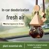 Ji Seasons Zen Tea Aromatherapy Rearview Mirror Pendant