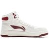 Li Ning Tianji Soft HI Slip Resistant Abrasion Resistant Mid Top Skateboard Shoes Men's White Red AGCU367-1