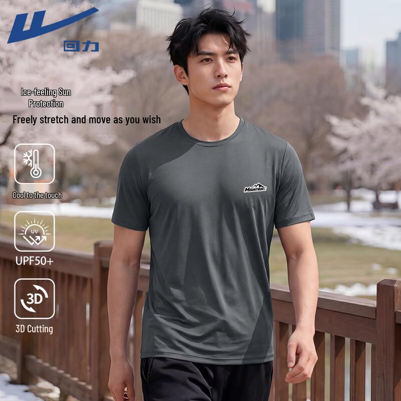 Warrior Men s Casual Short Sleeve T-Shirt M