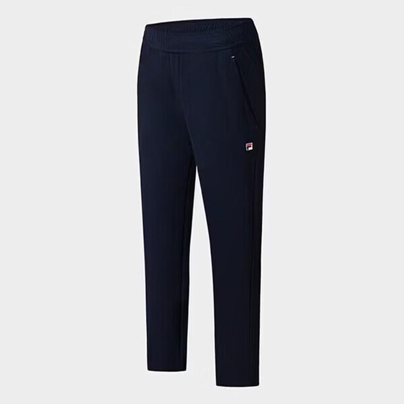 FILA Men's Knitted Tennis Sports Pants