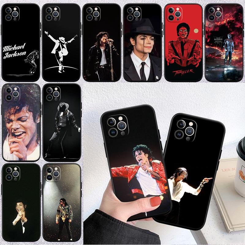 BH33 M-Michaels J-Jacksons New High-End Shell Phone Case for Xiaomi Poco C40 C50 C51 C55 C65 C71 C75 F3 F5 F6 F7 M2 M3 Pro Ultra