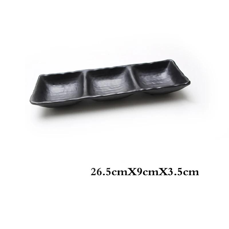 1Pcs Black Melamine Food Grade Plastic Soy Sauce  Pot Bar Tableware Seasoning Sauce Chili Double Grid Sauce Dish Snack Plate
