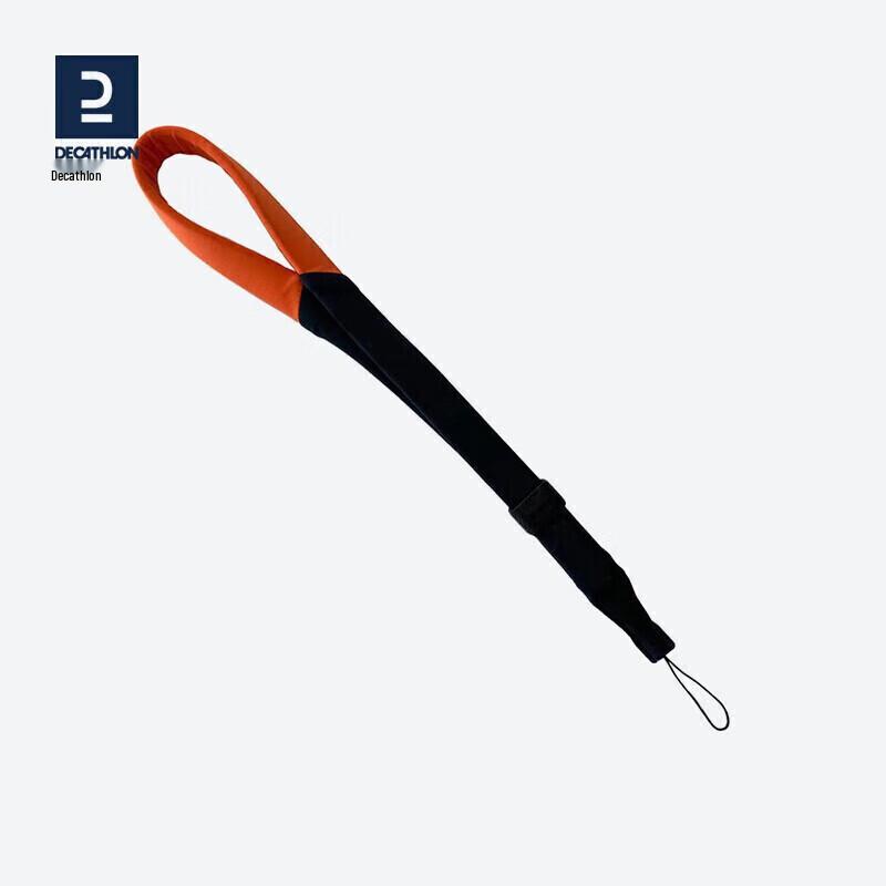 Decathlon Touchscreen Waterproof Phone Pouch