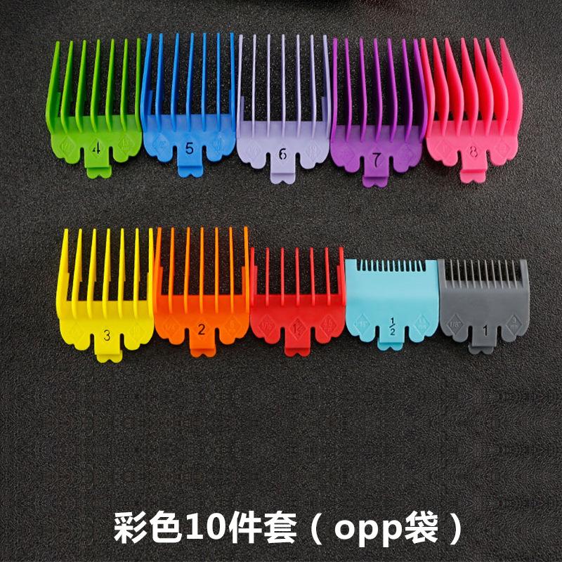 

Цветовой лимит набор из 10 штук градиентная масляная голова электрический толкатель штангенциркуль инструмент для стрижки волос позиционирующая расческа чайной розы