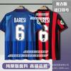 9596AC Milan Jersey Home Away Game Maldini Bajo Barecivia Short-sleeved Retro Football Shirt