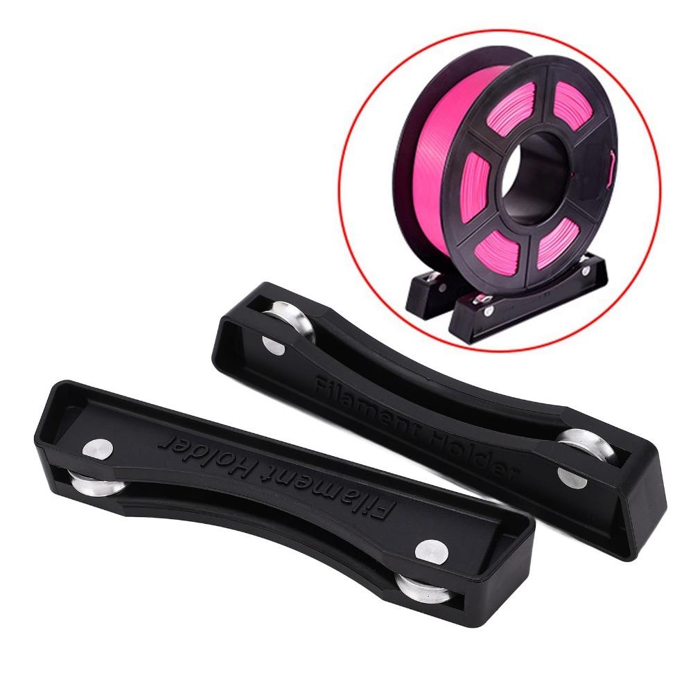 2Pcs Pack With Bearing Filament Spool Holder Adjustable Filament Roll Holder 3D Printing Use