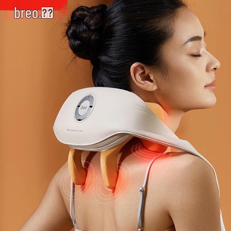Breo N5 Mini S3 Smart Neck Massager CN plug (adapter included)