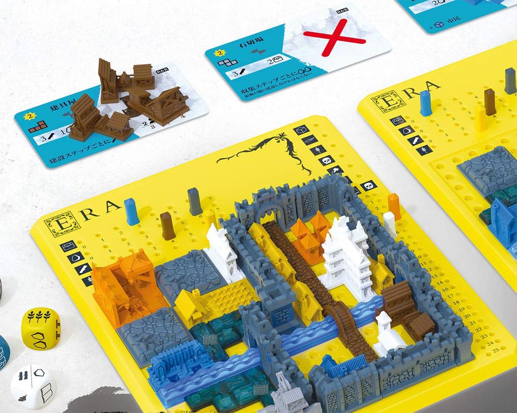 Hobby Japan Age of Swords and Faith River and Road Expansion Set Japanese Version 10 years old and Board Game ERA (1-4 players, 45-60 minutes, older)