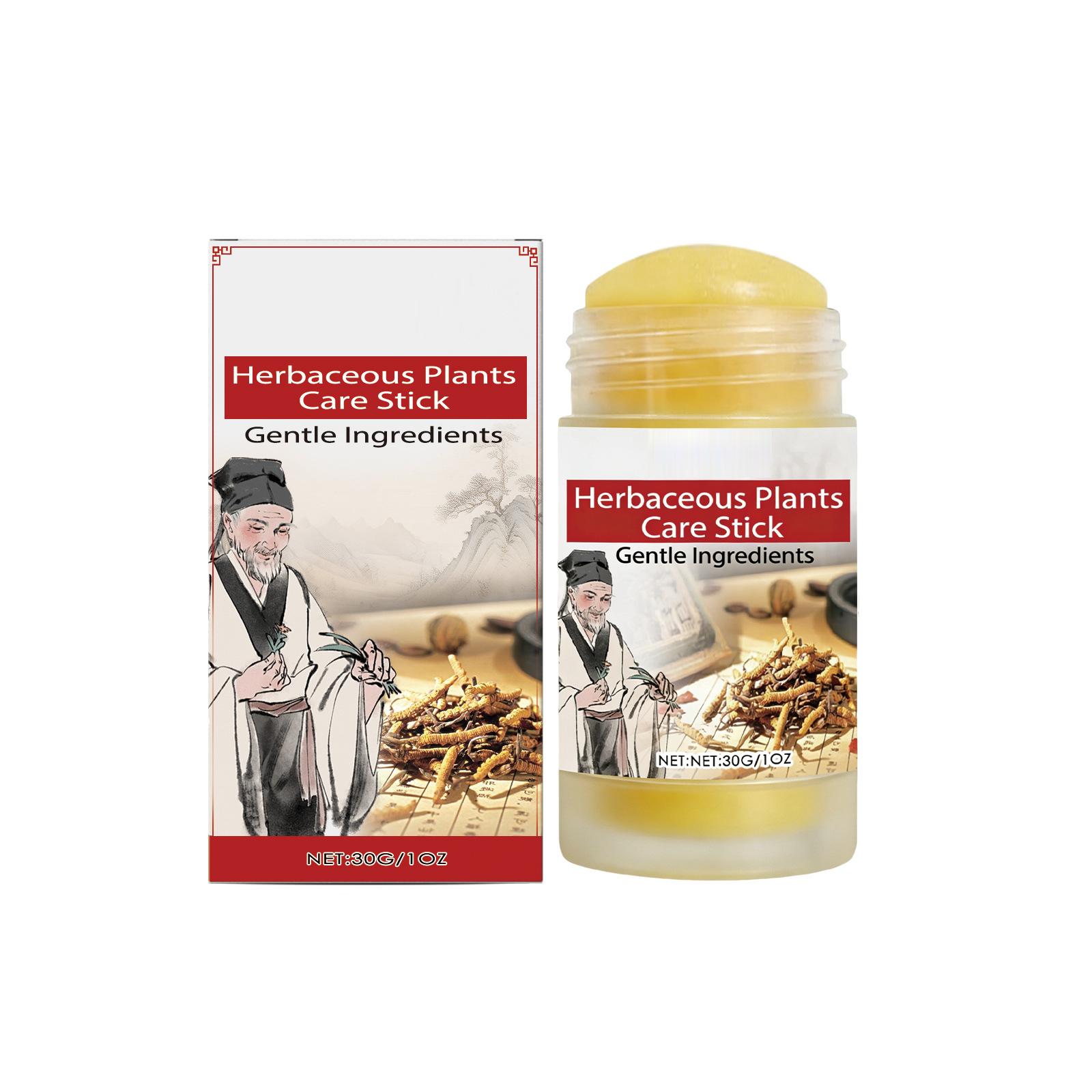 Травяной стик для ухода, Крем для ухода за телом, Уменьшает сухость, Питает кожу - Портативный стик для ухода белый