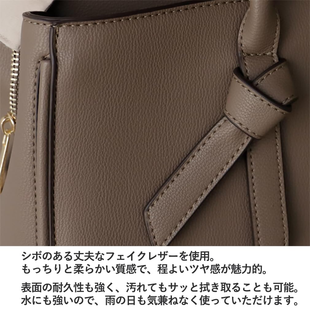 Gratante Ribbon Handle Shoulder Tote 2-Way Bag, Women's, abb-g0042 (Gray Beige)