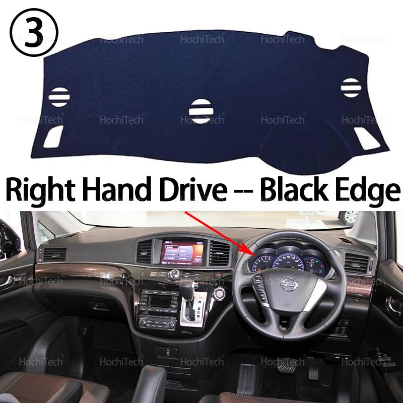 Dashboard Cover Board Anti-Slip Mat Protect Pad Car Accessories Sunshade Carpet Rug for Nissan Elgrand E52 2012-present