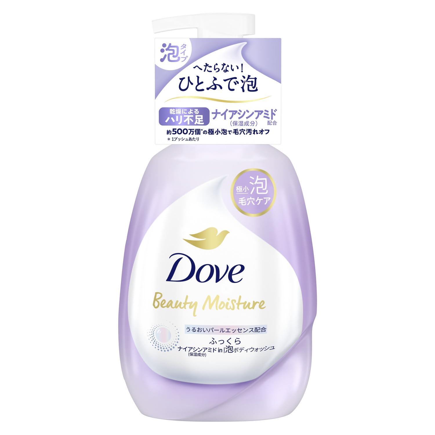 Dove Beauty Moisture Body Soap, Rich Foam Body Wash, Rose Bouquet Scent, Pump, 540g