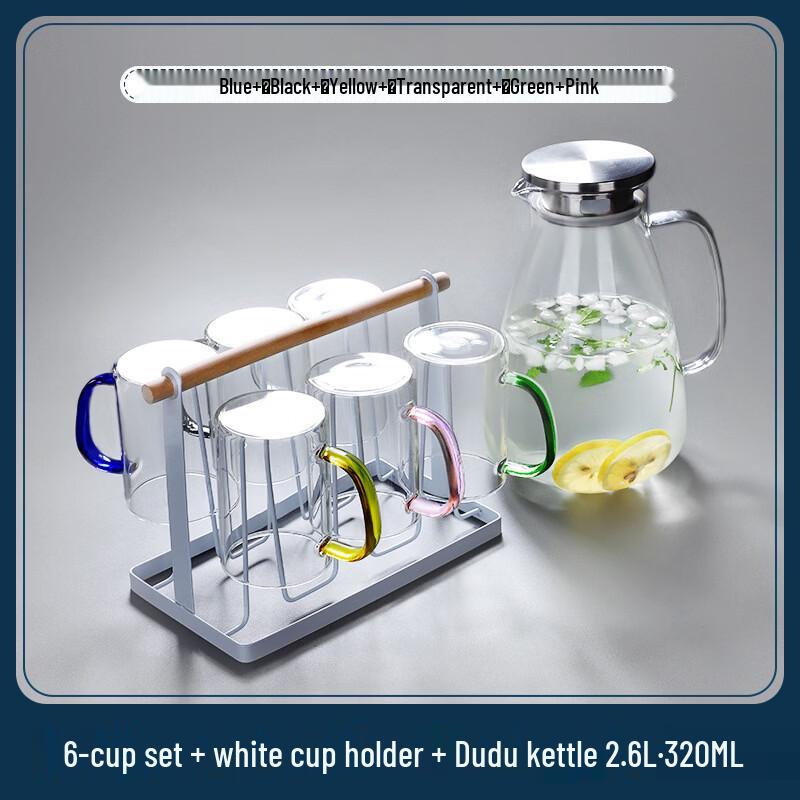 Handon Borosilicate Glass 2.6L Pitcher & 6-Color Cup Set