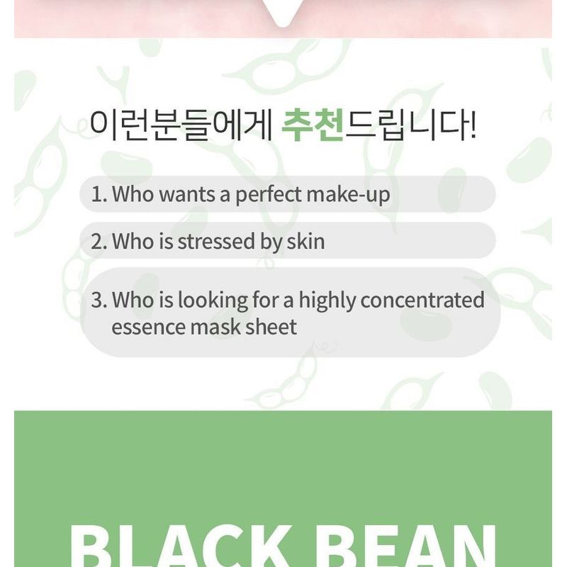 esfolio - Niacinamide With Black Bean Essence Mask Sheet Set