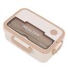 Plastic 3 Compartment Lunch Box 1000ml Microwave Safe Bento Box for Kids Adults Students Office Worker Beige