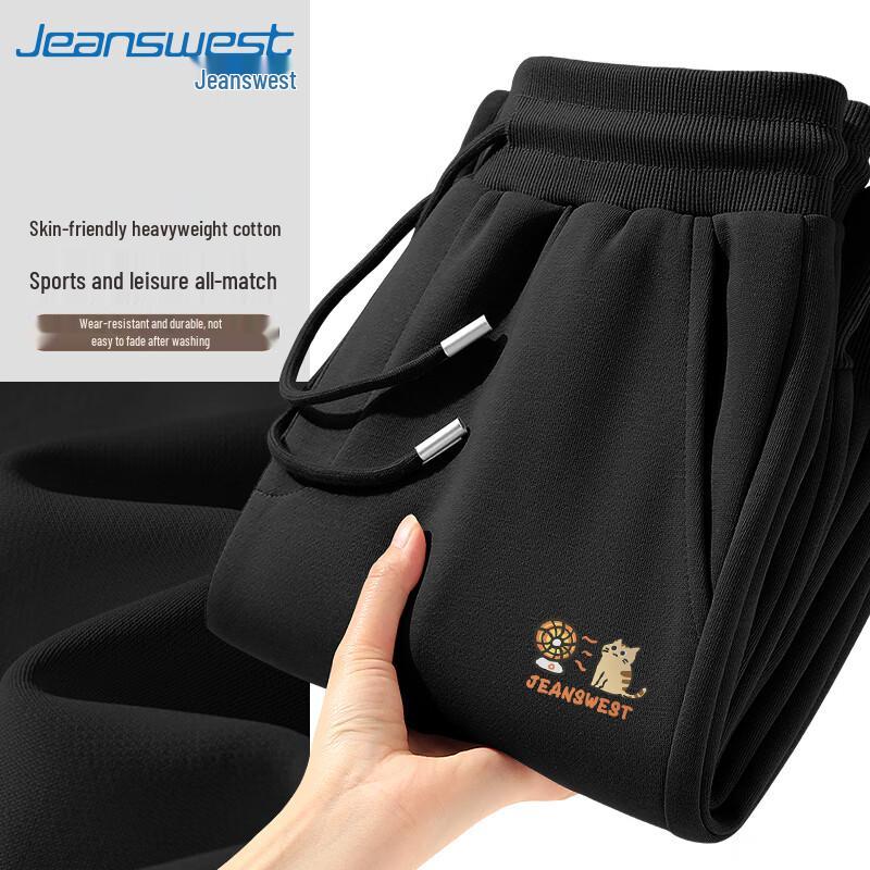 Jeanswest Men's JZS Cat Graphic Casual Straight-Leg Pants