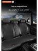 Mitsubishi Car Seat Cushion and Lumbar Support Pad for Lancer, EX, ASX, Outlander, Pajero - Four Seasons Use