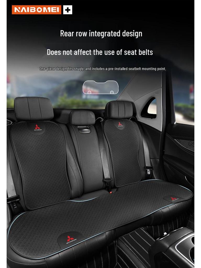 Mitsubishi Car Seat Cushion and Lumbar Support Pad for Lancer, EX, ASX, Outlander, Pajero - Four Seasons Use
