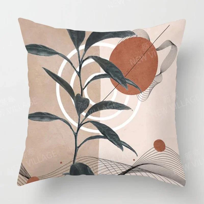 Nordic Fall Home Autumn Decoration Throw Pillow Cover Sofa Cushion Cover Modern  Living Room