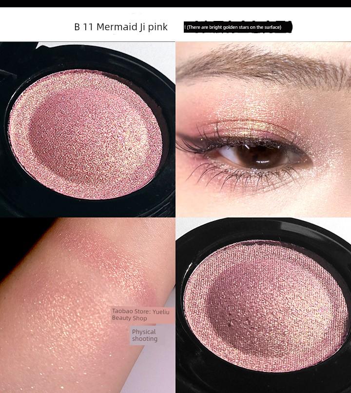 Daily Earth-Toned Single-Color Pearlescent Eyeshadow Compact Portable Commuter-Friendly Deep Golden Brown Chocolate Dark Coffee Highlighter White