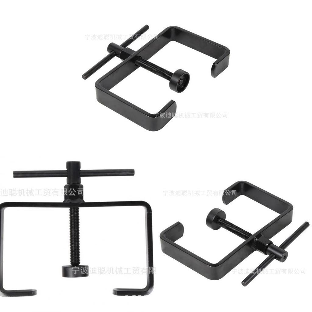 50 To 250cc Motorcycle Clutch Spring Compressor Tool For 125mm To 155mm With Carbon Steel Construction