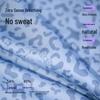 Women's Autumn Bear Embroidery Lyocell Tencel Cotton Pajama Set, Wearable Outdoors, Sweet and Cool Style Homewear.