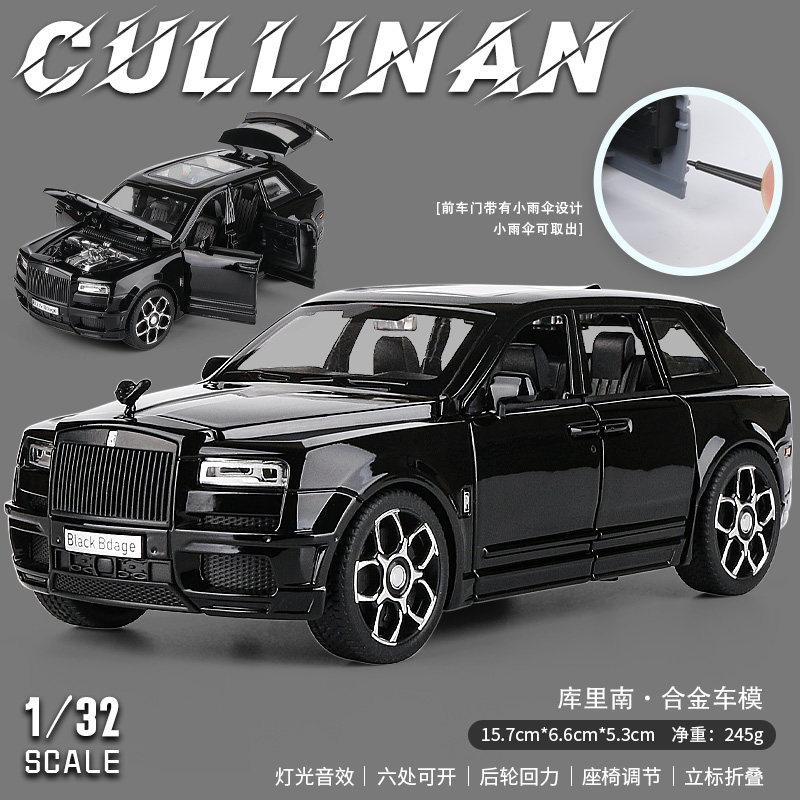 1:32 Rolls Royce Cullinan Black Badge Modifizierte Edition Legierung Metall Druckguss Modellauto Simulationsornamente Feiertagsgeschenk Geschenke