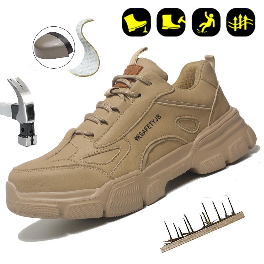 Safety Shoes Men Steel Toe Work Shoes Anti-smash Anti-puncture Indestructible Shoes Protective Boots Industrial Shoes