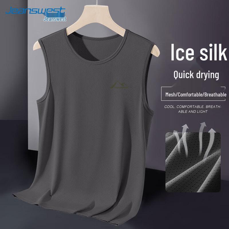 Jeanswest Men's Ice Silk Breathable Tank Top
