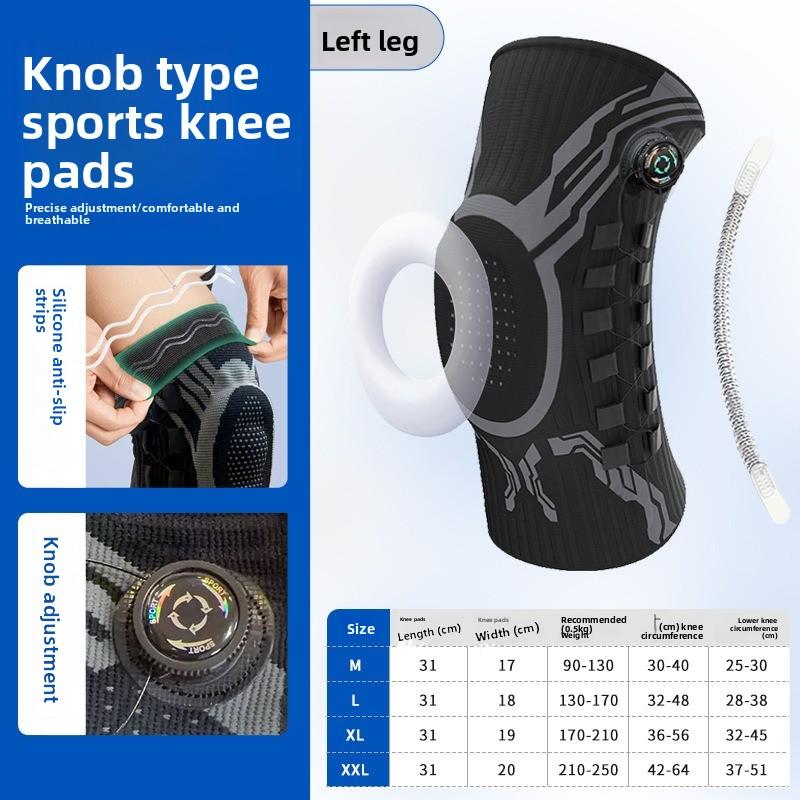 Rotationsartiger Knieschoner für Laufen im Freien und Fitness, mit Federunterstützung, Silikon-Stoßdämpfung und gestrickten Kniebereichen.