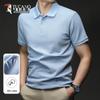 Men's 100% Cotton Short-Sleeve Polo Shirt