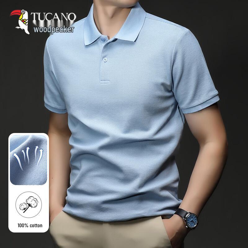 

TUCANO Men s 100% Cotton Short-Sleeve Polo Shirt