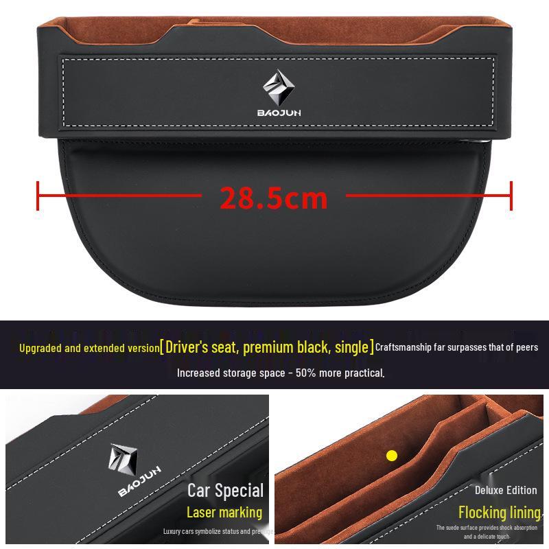 Boîte de rangement pour espace de siège de voiture pour modèles Baojun 560/510/310w/630/730