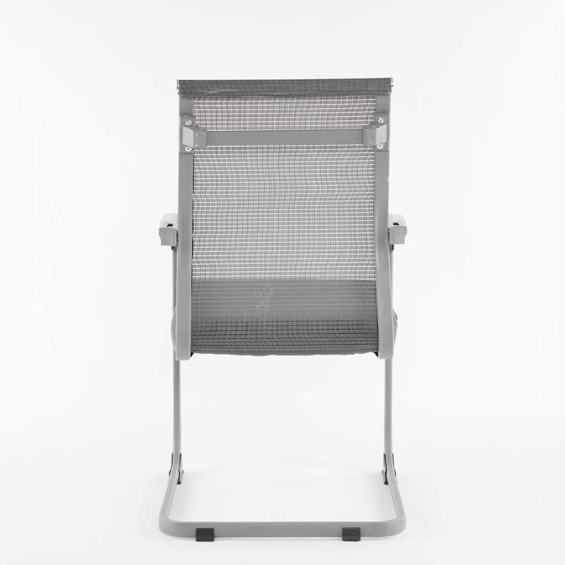 Nu Feng Ergonomic Office Chair