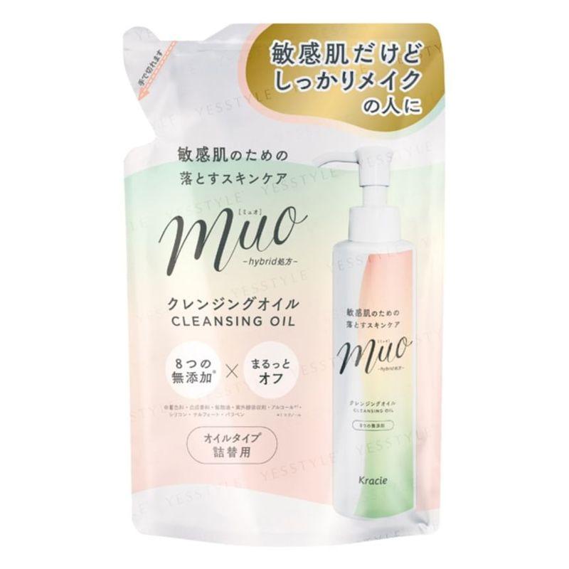 Kracie - Muo Cleansing Oil