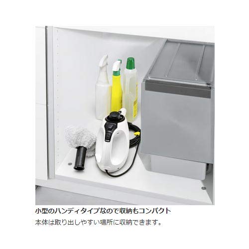 Karcher SC1 EasyFix Premium KARCHER Stick gőztisztító SC1EFP