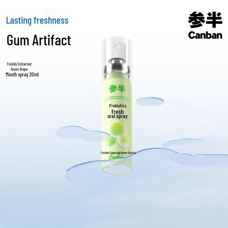 Censen Probiotic Green Grape Oral Spray