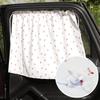 1pcs Curtain In The Car Window Sunshade Cover Cartoon Universal Side Window Sunshade UV Protection For Kid Baby Children