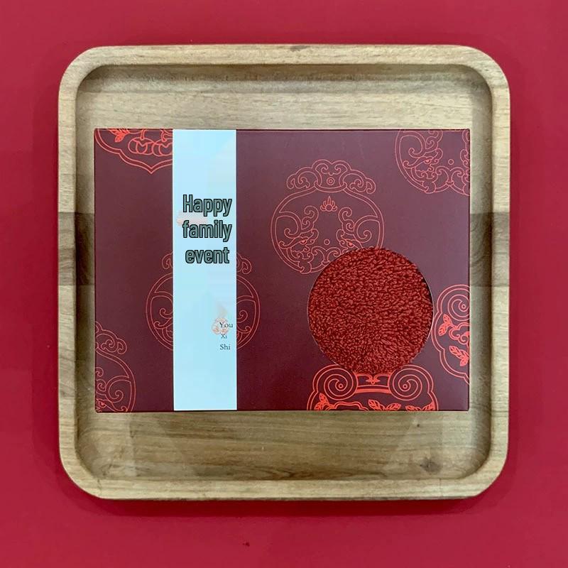 Festive Wine Red Chinese Pattern Coral Fleece Towel - Wedding & Birthday Souvenir