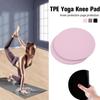 Non Slip Yoga Knee Pads Durable Tpe Comfortable Kneeling Cushion Yoga Exercise Protective Pads Pad for Gardening