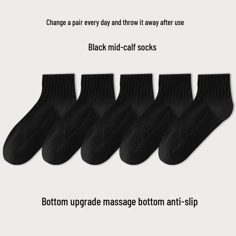 Disposable Four-Season Cotton Socks: Sweat-Absorbent, Odor-Resistant, Short Tube, Solid Color for Summer, Spring, and Autumn.