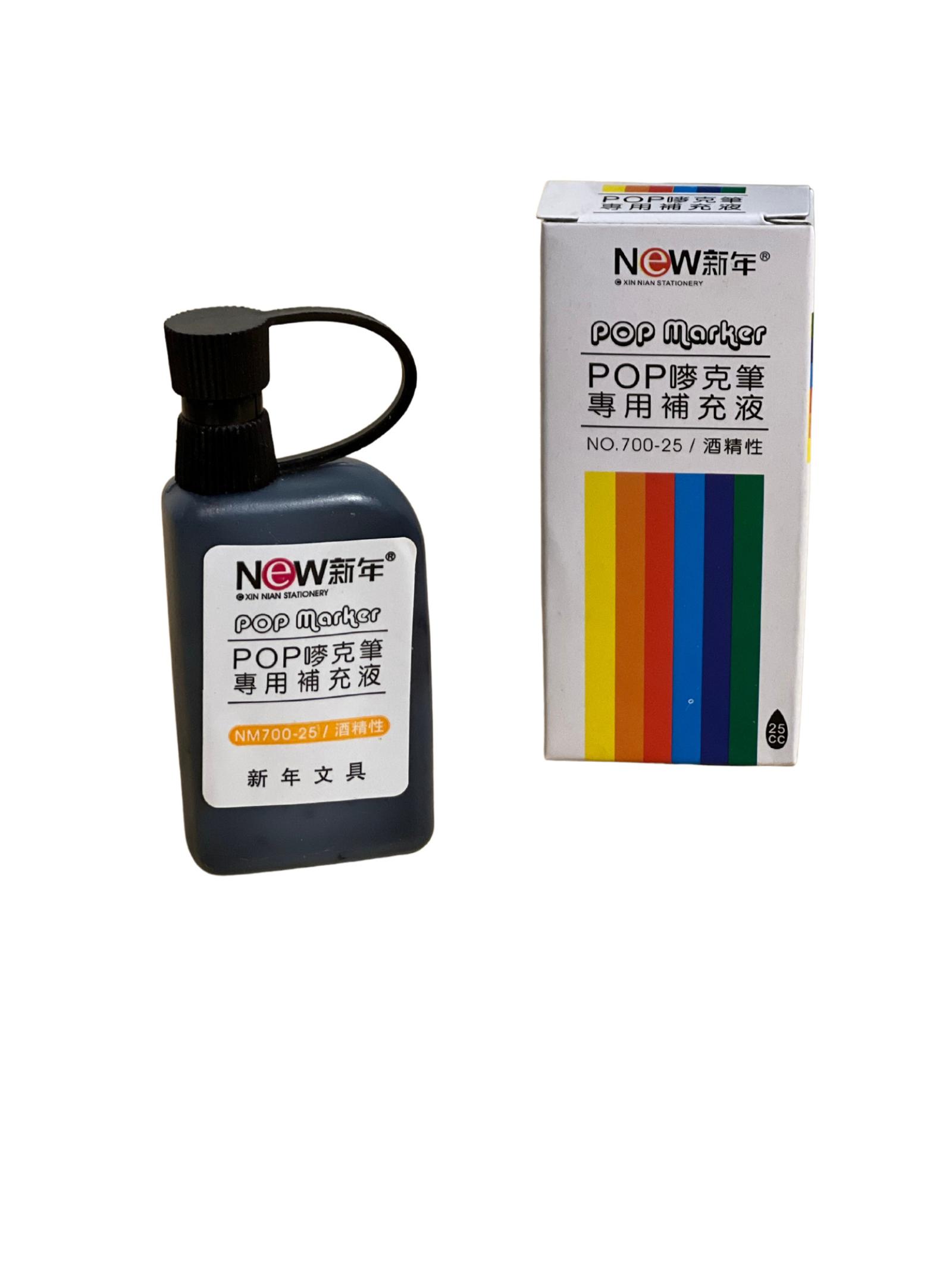 Double-ended Pen Ink Pen Ink  25ML One Size