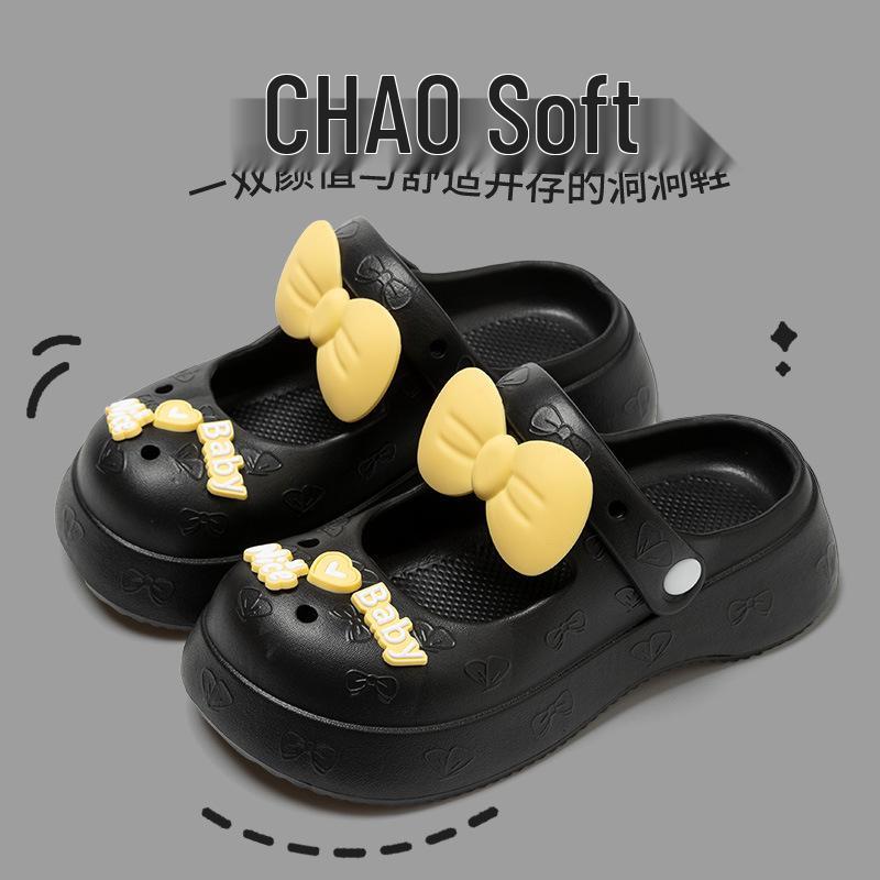 Women's Mary Jane Summer Slippers - Cool, Lightweight EVA Home Shoes