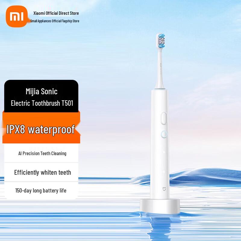 Xiaomi T501 Sonic Electric Toothbrush