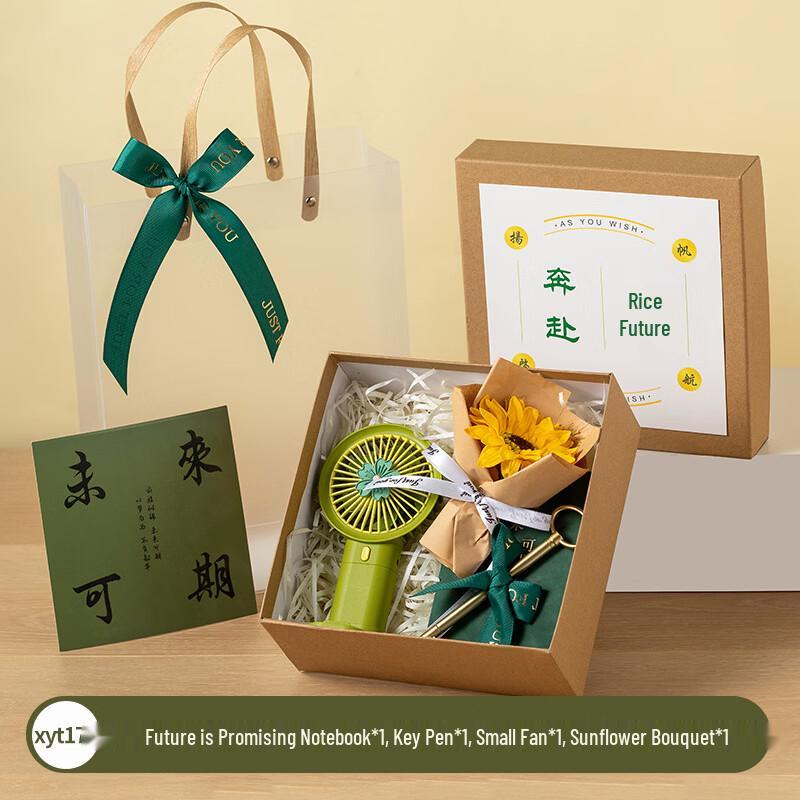 Graduation Season Gift Set with Mini Fan